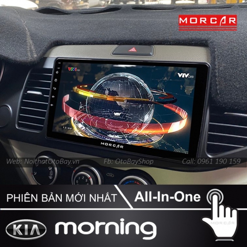 Hệ Thống Màn Hình Android & Camera 360 cho xe Morning 2013-2019 25 Man Hinh Android Va Camera 360 Cho xe Morning 2013 2019 5