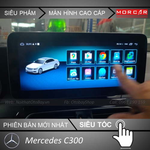 Màn Hình Android Cho Mercedes C300 2011-2014 12 Man hinh Cho Mercedes C300 2011 2014 11