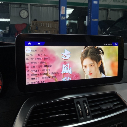 Màn hình Android Mercedes C Class công nghệ hiện đại nhất
